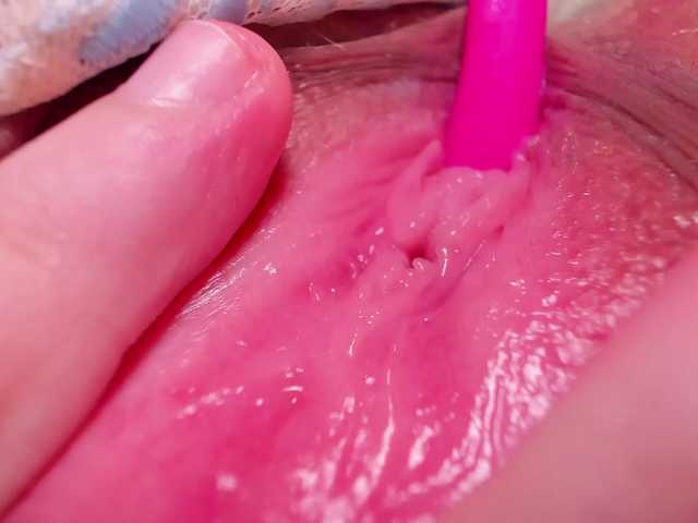 teeencute's BongaCams profile