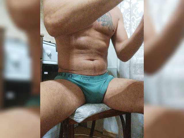 Nikitos126a — live male cam