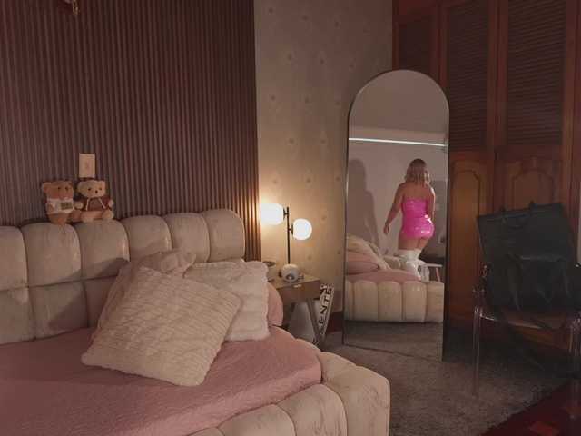 KateOwens live webcam show
