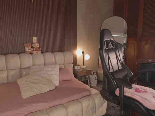 KateOwens webcam