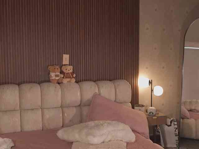 KateOwens webcam