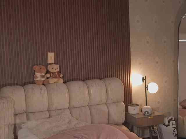 KateOwens Live Webcam on BongaCams