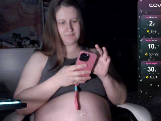 AmeyaLovea webcam