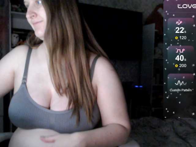 AmeyaLovea webcam