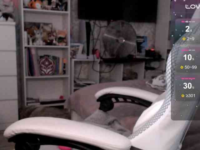 AmeyaLovea Live Webcam on BongaCams
