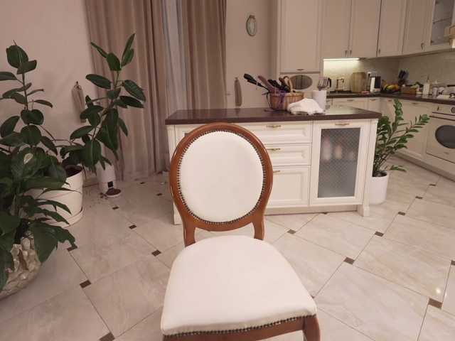 go to chat with HeyBanana