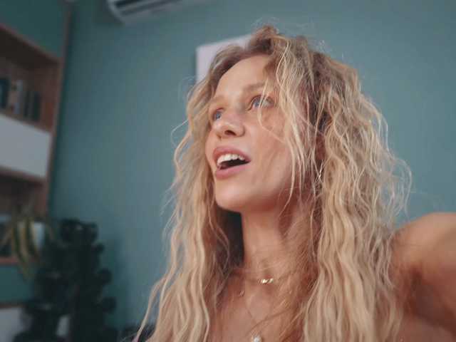 HeyBanana live cam