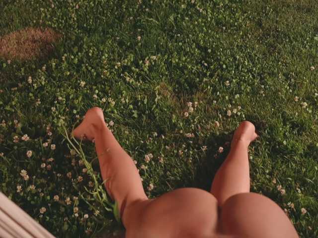 HeyBanana live cam