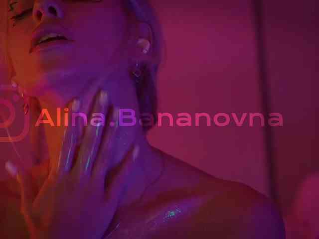 HeyBanana webcam