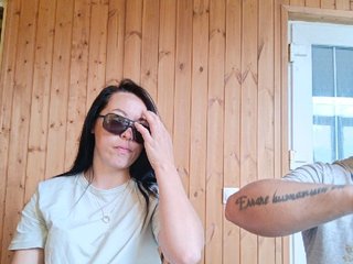 ___Pypsiki___