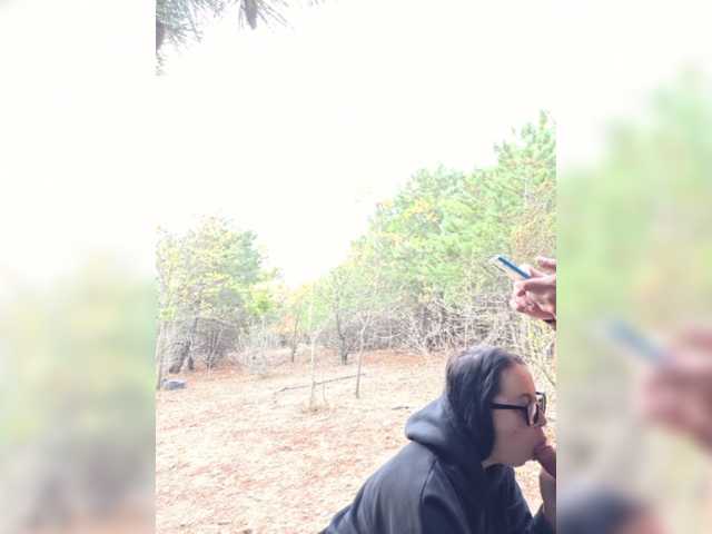 -Pypsiki-