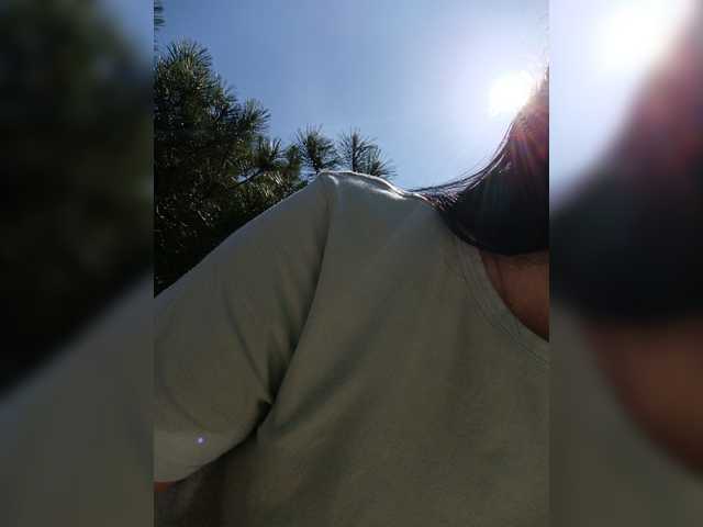 ___Pypsiki___