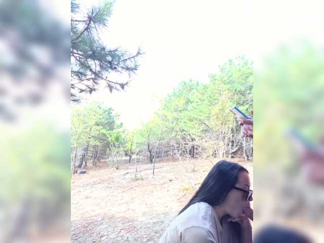 ___Pypsiki___