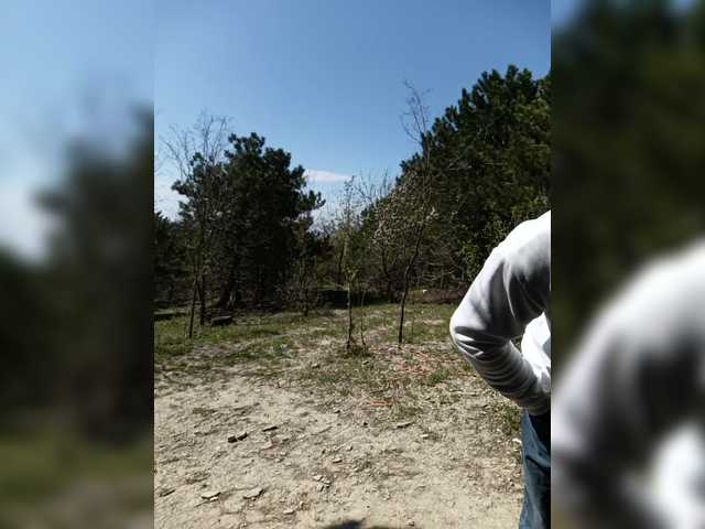 -Pypsiki-'s BongaCams profile