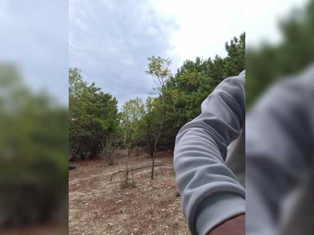 ___Pypsiki___