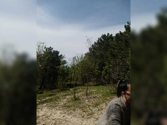 ___Pypsiki___