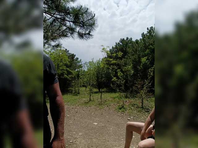 -Pypsiki-