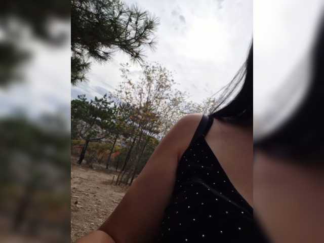 -Pypsiki-