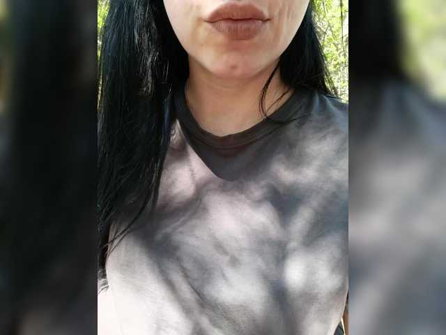 ___Pypsiki___