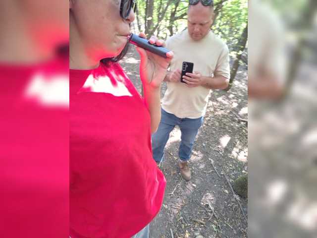 ___Pypsiki___