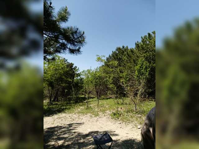 -pypsiki- cam belle