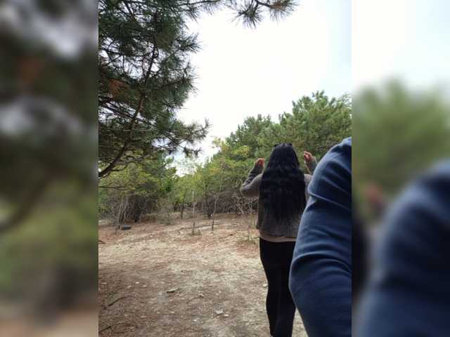 ___Pypsiki___ live cam