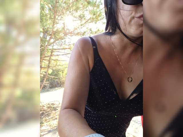 ___Pypsiki___