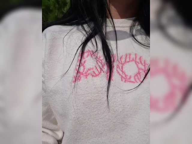 -Pypsiki-