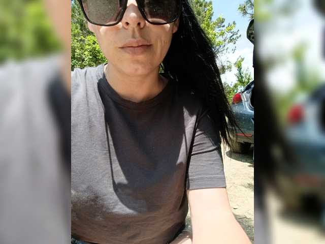 ___Pypsiki___