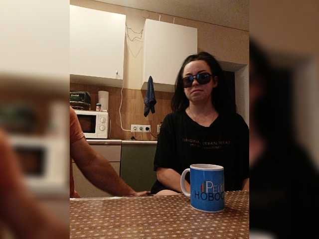 -Pypsiki-'s BongaCams show and profile