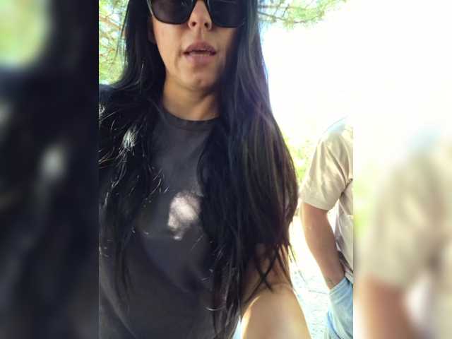 ___Pypsiki___ live webcam show