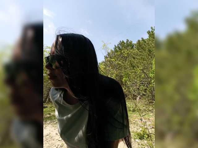 go to chat with ___Pypsiki___