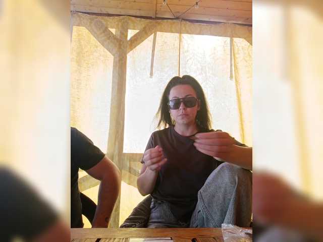 ___Pypsiki___ preview