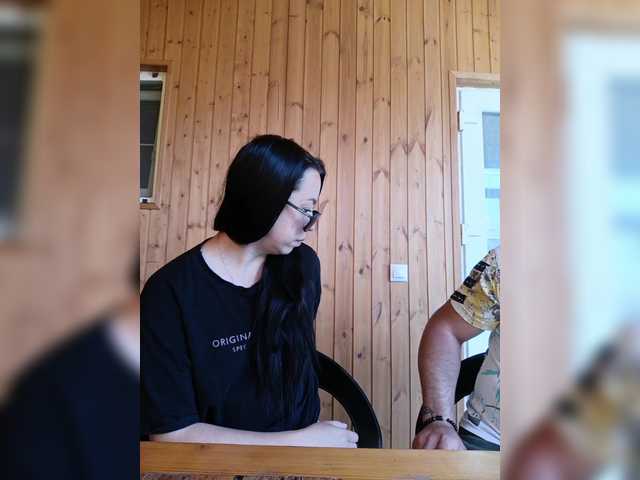 ___Pypsiki___