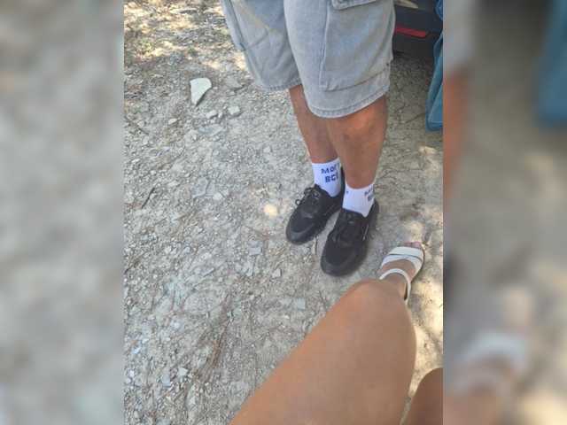 ___Pypsiki___