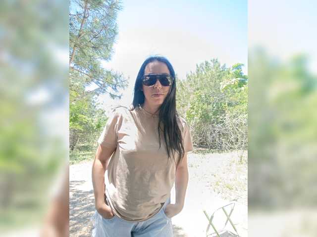 go to chat with ___Pypsiki___