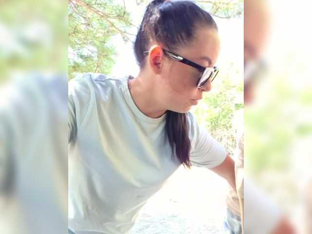 ___Pypsiki___