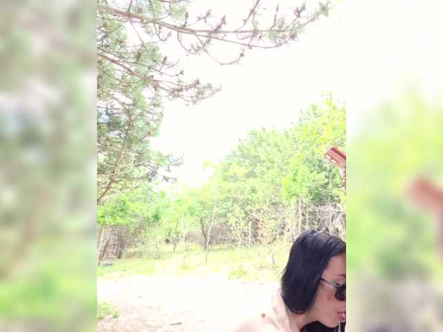 ___Pypsiki___