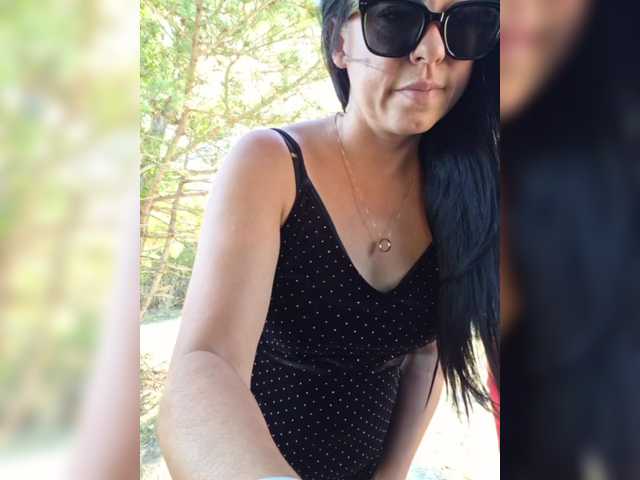 -Pypsiki-