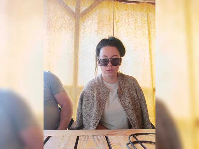 в попе у -Pypsiki-