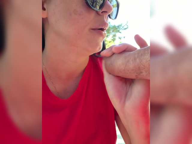 ___Pypsiki___