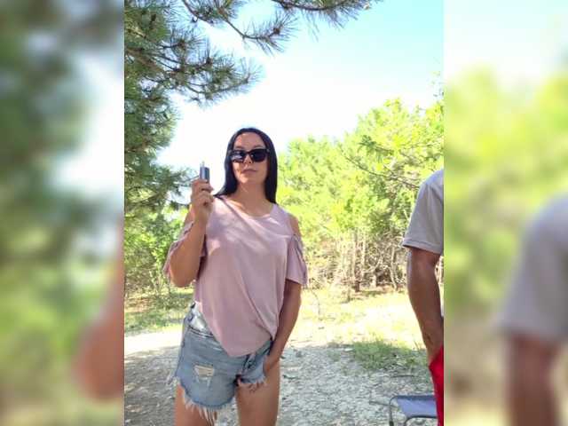 -Pypsiki- live cam on BongaCams