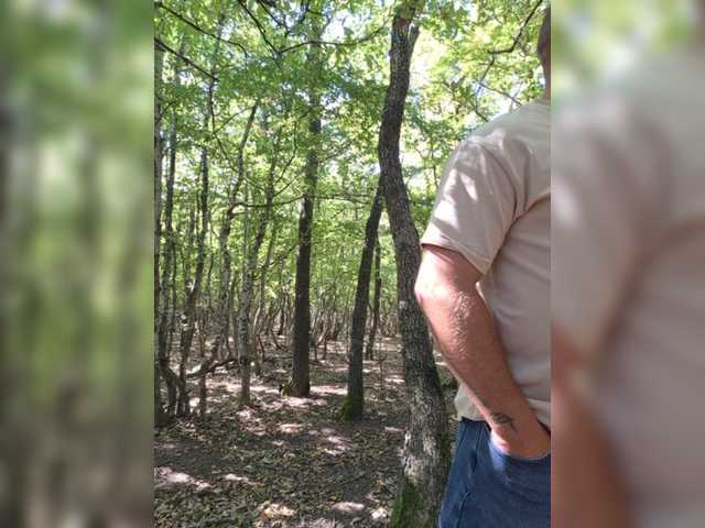 ___Pypsiki___ live cam