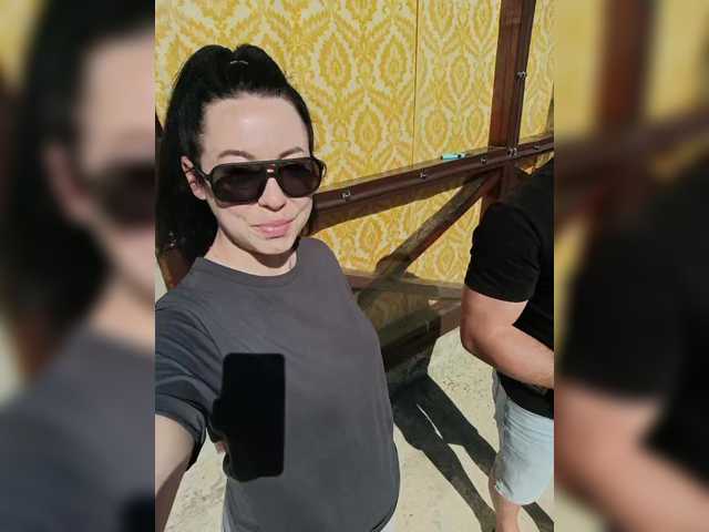 go to chat with ___Pypsiki___