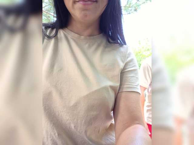 -Pypsiki-