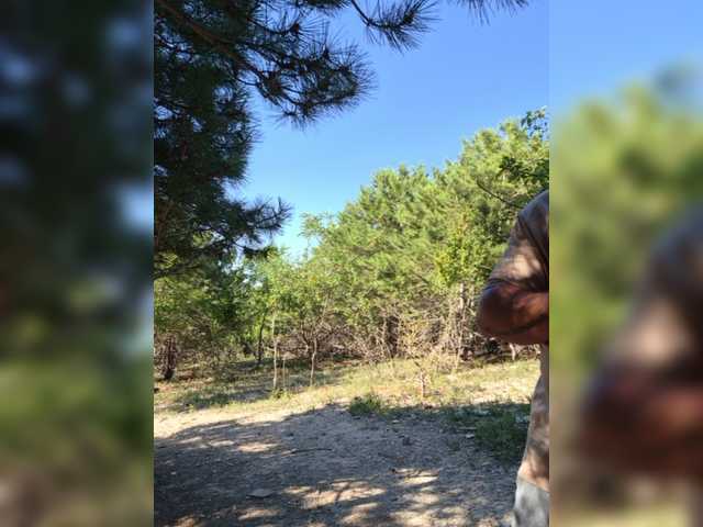 -Pypsiki-