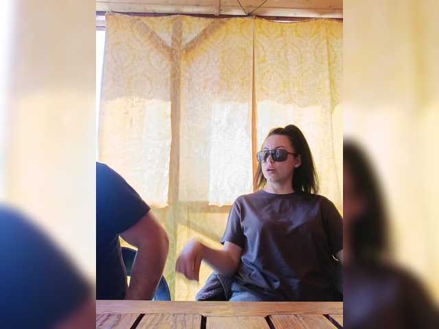 -Pypsiki-'s BongaCams profile