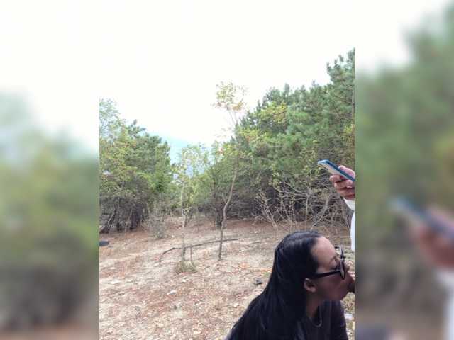 ___Pypsiki___