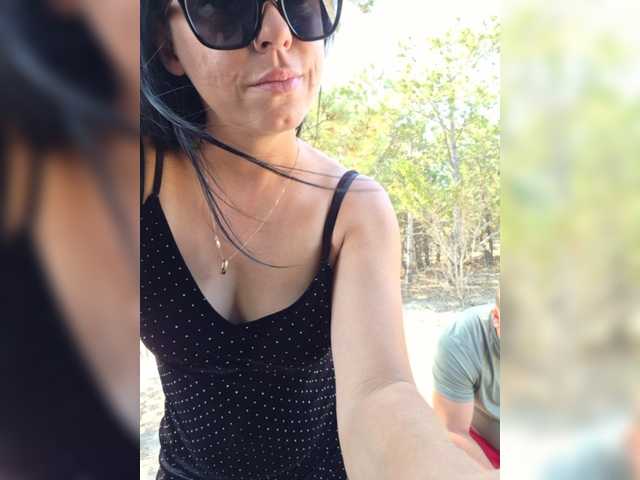 ___Pypsiki___