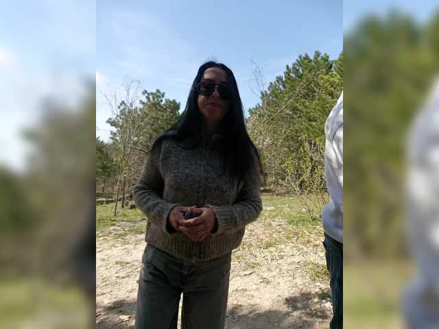 Preview of ___pypsiki___